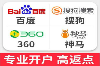 搜索引擎营销（SEM）的竞价策略详解——以某教育机构的经验分享